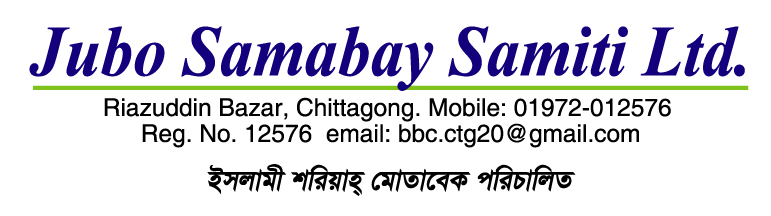 address